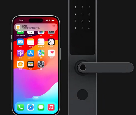 宝塔iPhone维修站分享在iPhone上使用家庭钥匙开启智能门锁 