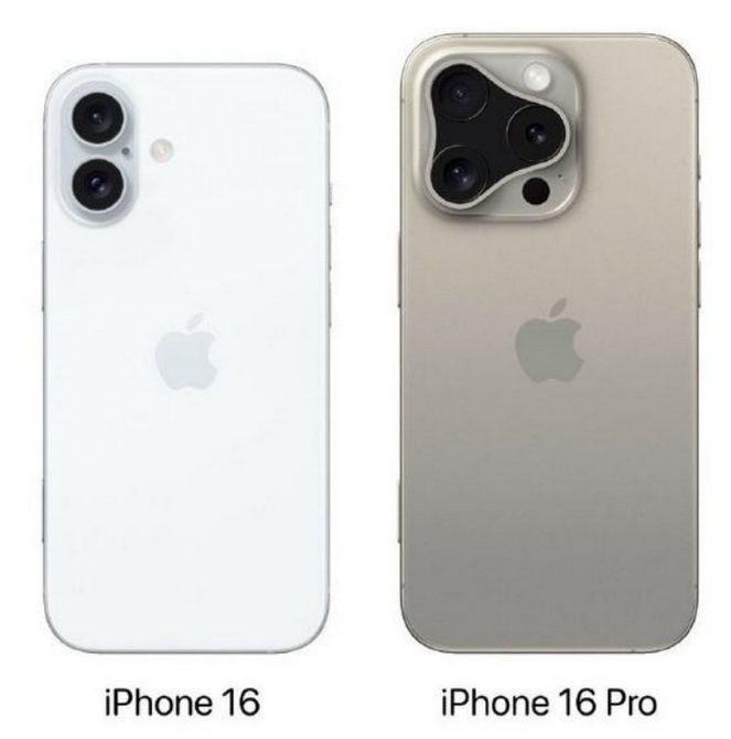 宝塔苹果16维修网点分享iPhone16系列提升明显吗 