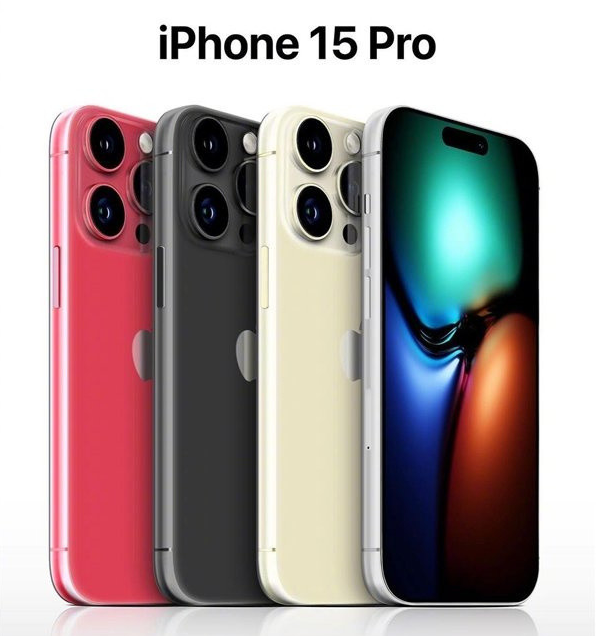 宝塔苹果维修网点分享iPhone 15 Pro长什么样 