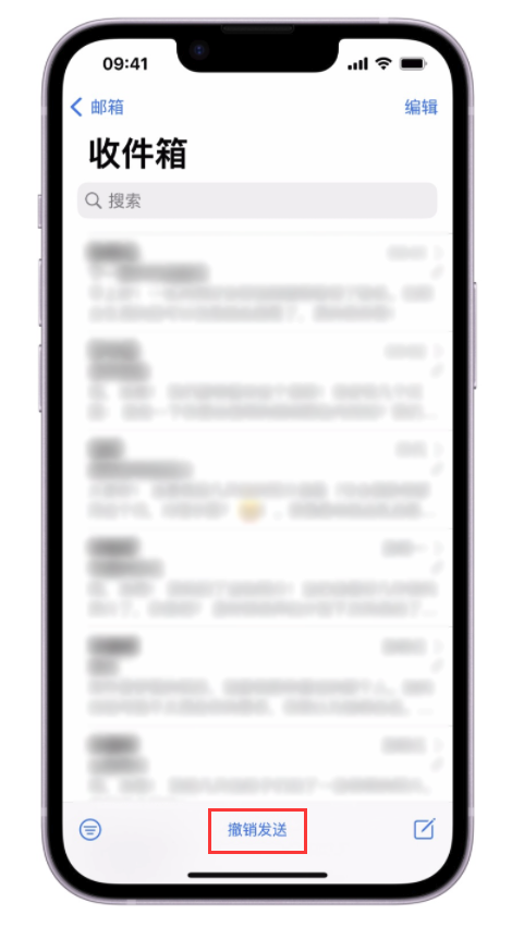 宝塔苹果手机维修分享iOS 16 最实用的 5 个新功能 