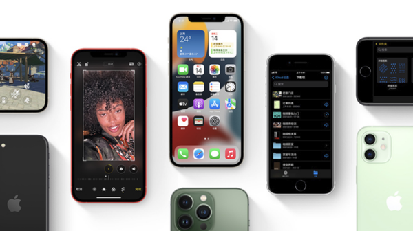 宝塔苹果手机维修分享iPhone14Pro涨价吗 