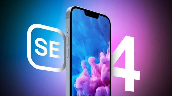 宝塔苹果手机维修分享12 月开始量产第四代 iPhone SE 