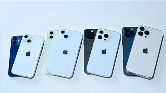 宝塔苹果手机维修分享iPhone 13价格怎么样 