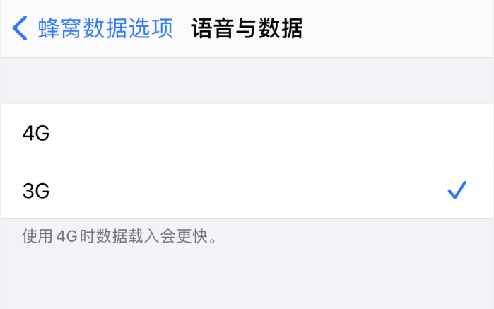 宝塔苹果手机维修分享iPhone 更新系统后找不到“个人热点”选项怎么办 