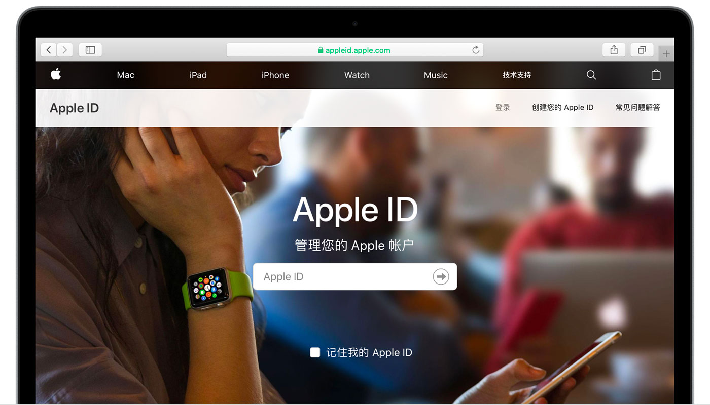 宝塔苹果手机维修分享iPhone 用户需注意 