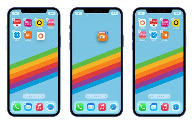宝塔苹果手机维修分享iPhone 12如何批量移动 App 图标 