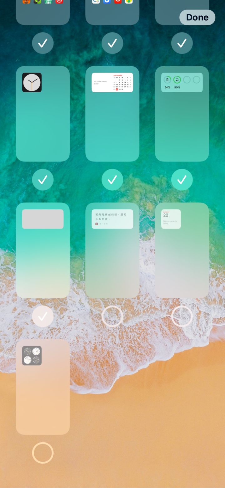 宝塔苹果手机维修分享iPhone 升级 iOS 14 后的四个实用小技巧 