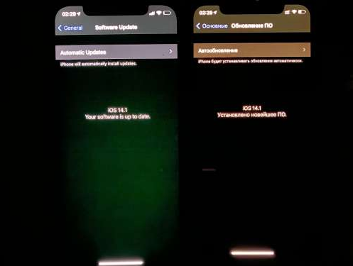 宝塔苹果手机维修分享iPhone12问题汇总 
