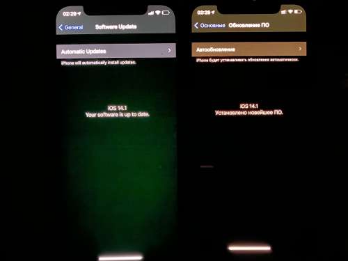 宝塔苹果手机维修分享iPhone 12 显示黑色画面时发绿光怎么办 