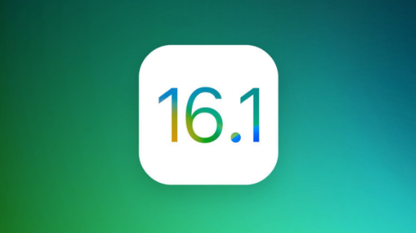 宝塔苹果手机维修分享iOS 16.1 RC版升级_iOS 16.1 RC版一键刷机教程 