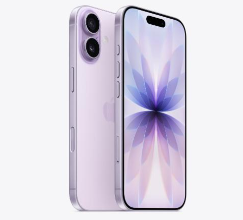 宝塔苹果维修点分享iPhone 17进水维修 