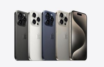 宝塔苹果维修点分享iPhone 15 Pro自动关机故障解析 