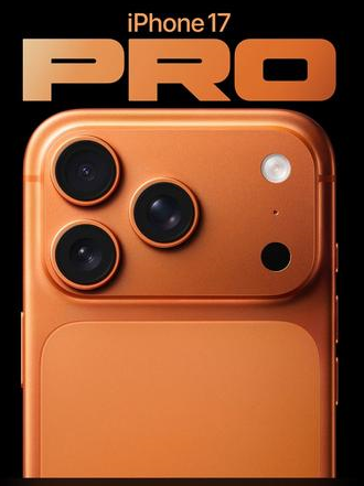 宝塔苹果维修点分享iPhone 17 Pro扩容UWB与系统校验坑 