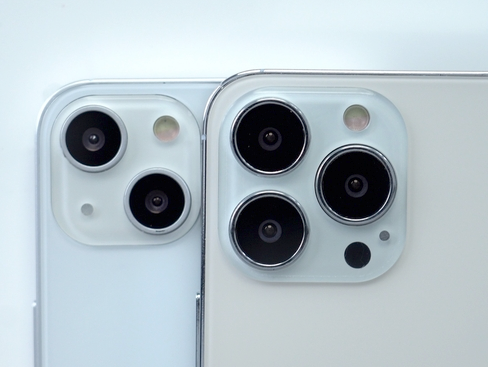 宝塔苹果维修点分享iPhone 13 Pro Max振动与迁移排错 