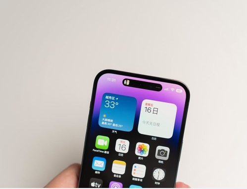 宝塔苹果维修点分享iPhone 14 Pro Max锁屏密码玩机手册 