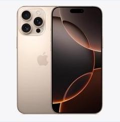 宝塔苹果维修点分享iPhone 16 Pro Max黑屏小众问题解析 