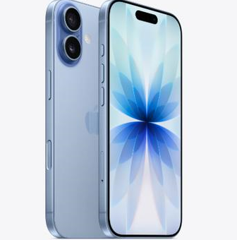 宝塔苹果维修点分享iPhone 17发烫隐藏诱因解析 